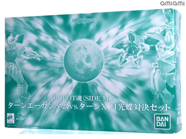 ROBOT魂 -ロボット魂-〈SIDE MS〉∀ガンダム ターンエーガンダムvs
