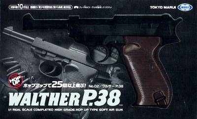 No2 ワルサーP38 (10歳以上エアーHOPハンドガン)（再販）[東京マルイ