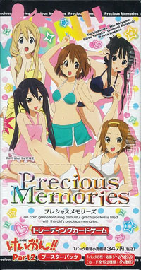 プレシャスメモリーズ けいおん！！ ブースター Part.2 BOX（再販
