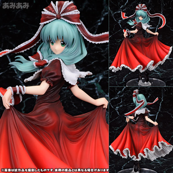 東方プロジェクト 1/8 秘神流し雛 鍵山雛(かぎやまひな) 完成品