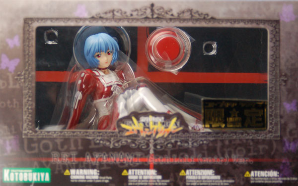 新世紀エヴァンゲリオン 綾波レイ -ゴスロリ サンタVer.（赤）- 1/7