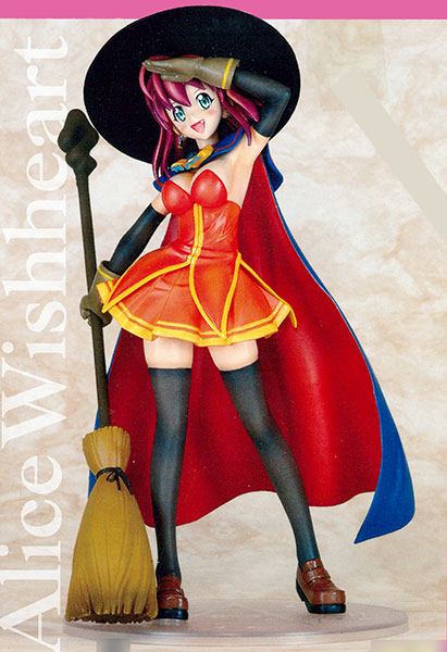 中古】(本体A/箱B)マジカルハロウィン フィギュアシリーズ アリス