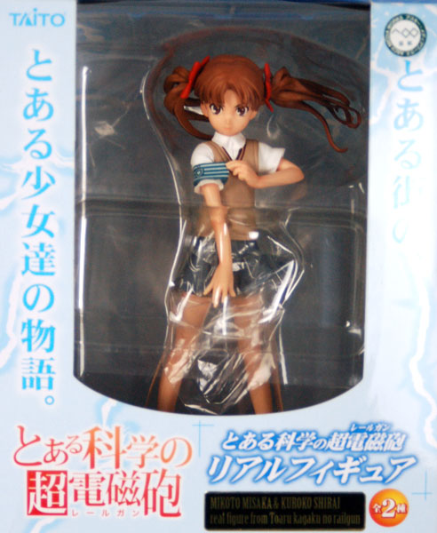 とある科学の超電磁砲（レールガン） リアルフィギュア 白井黒子