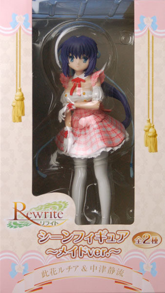 Rewrite(リライト) シーンフィギュア -メイドver.- 此花ルチア（プライズ）