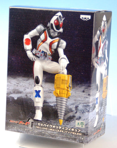 仮面ライダーフォーゼ DX ハイクオリティフィギュア （プライズ）