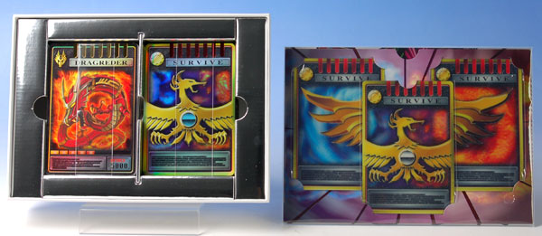 仮面ライダー龍騎 アドベントカードアーカイブス （プレミアムバンダイ