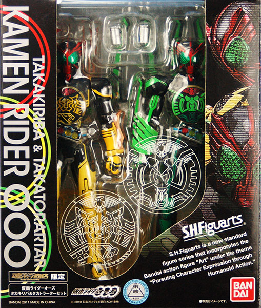 S.H.フィギュアーツ 仮面ライダーオーズ タカキリバ＆タカトラーター