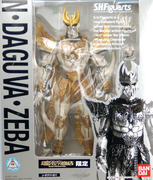 S.H.フィギュアーツ 仮面ライダークウガ ン・ダグバ・ゼバ （魂ウェブ