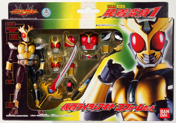 装着変身 仮面ライダーアギト 3フォームセット
