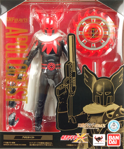 S.H.フィギュアーツ アポロガイスト （魂ウェブ限定）