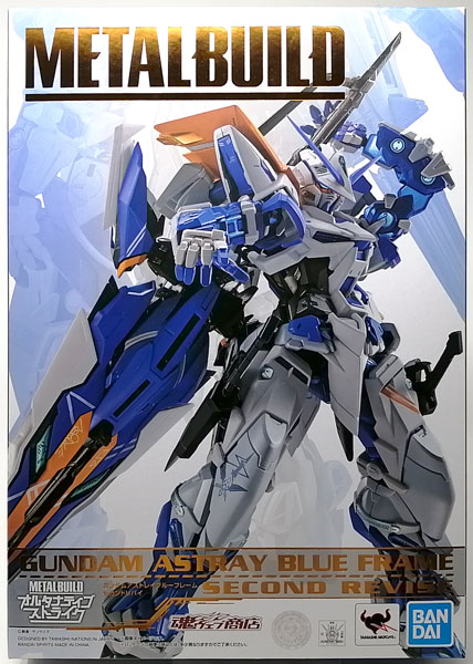 中古】(本体B/箱B)METAL BUILD 機動戦士ガンダムSEED VS ASTRAY