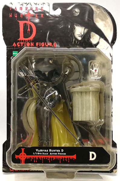 バンパイアハンターD 1/10 アクションフィギュア D