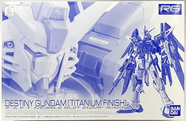 RG 1/144 デスティニーガンダム[チタニウムフィニッシュ] プラモデル