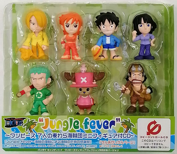 CD “Jungle fever” ～ワンピース 7人の麦わら海賊団ミニフィギュア付CD～