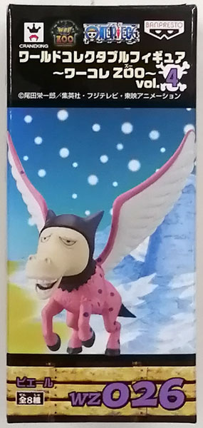 ワンピース ワールドコレクタブルフィギュア ～ワーコレZOO～ vol.4