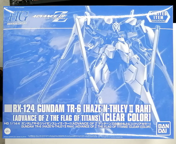 HG 1/144 ガンダムTR-6[ハイゼンスレイII・ラー](ADVANCE OF Z