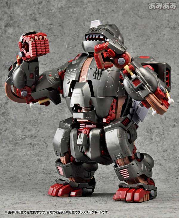 HMM ゾイド 1/72 EZ-015 アイアンコング プラモデル