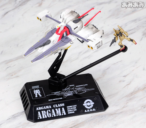 新版】コスモフリートコレクション 機動戦士ガンダム ACT3 -機動戦士Z