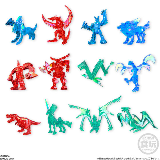 言獣覚醒ワーディアン トレジャーディギング 12個入りBOX (食玩