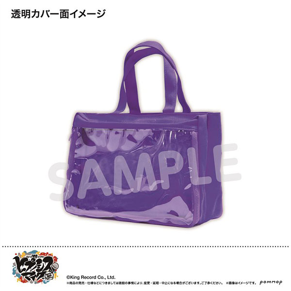 ヒプマイ』どついたれ本舗＆Bad Ass Templeの「魅せトート」登場！気軽