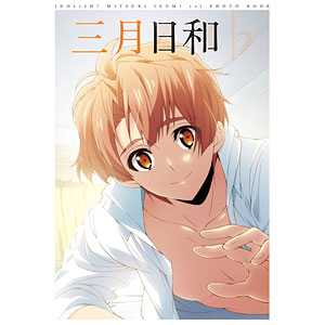 アイドリッシュセブン 九条天 1st Photo book 天日和(書籍)[KADOKAWA