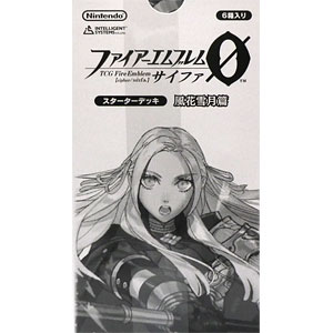 TCGファイアーエムブレム0(サイファ) スターターデッキ「風花雪月篇