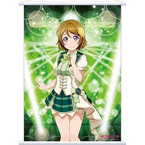 ラブライブ！School idol project A2タペストリー 絢瀬絵里 スクスタ