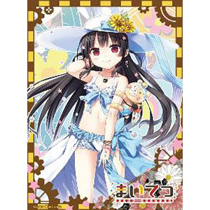 ねくねっとガールズスリーブコレクションVol.111 まいてつ「ハチロク