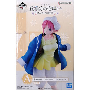 あみあみ限定特典】聖剣学院の魔剣使い リーセリア・レイ・クリスタ