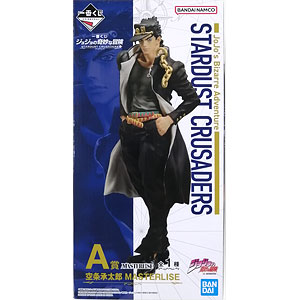 中古】(本体A/箱B)一番くじ ベルセルク 反撃の誓い ラストワン賞 髑髏