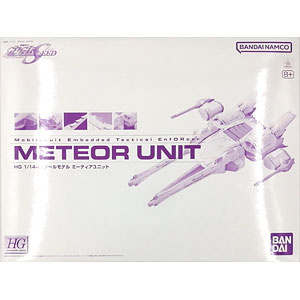 ディティールアップシリーズ 1/24 フェラーリ250GTO専用エッチング