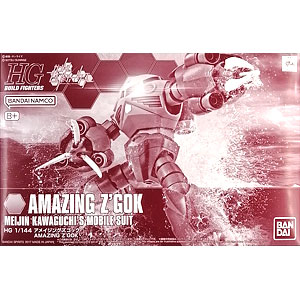 No.C633W 胡蝶蘭(こちょうらん) ホワイト色 1/5 完成品フィギュア