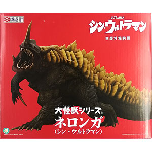 検索結果]-amiami.jp-あみあみオンライン本店-