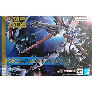 中古】(本体B+/箱B)METAL ROBOT魂 〈SIDE MS〉 ライジングフリーダム