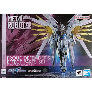 中古】(本体B+/箱B)METAL ROBOT魂 〈SIDE MS〉 ライジングフリーダム