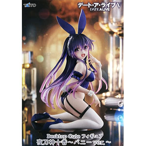 ToHeart2 XRATED 向坂環 プライベートVer. 網タイツ仕様 1/6 完成品