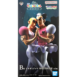 カードファイト！！ ヴァンガード トライアルデッキ 聖裁の青き炎(VG