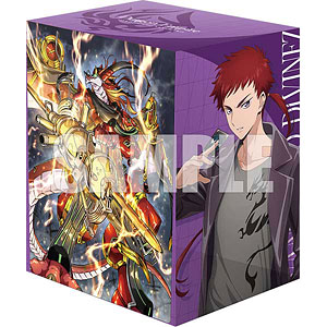 デッキホルダー V3 Vol.1220 カードファイト！！ ヴァンガード『伏見