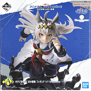 銀魂' 柳生九兵衛 1/8 完成品フィギュア[アルファオメガ（アルター