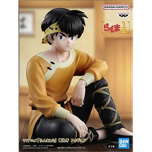 中古】(本体A/箱B)【特典】アズールレーン ニュージャージー コラボ