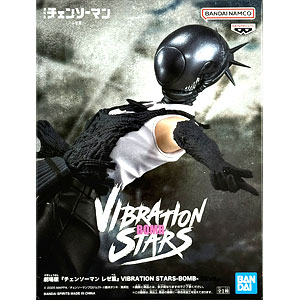 劇場版『チェンソーマン レゼ篇』 VIBRATION STARS-BOMB- (プライズ)