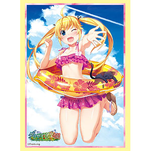 ブシロードスリーブコレクション ハイグレード Vol.2357 グリザイアの