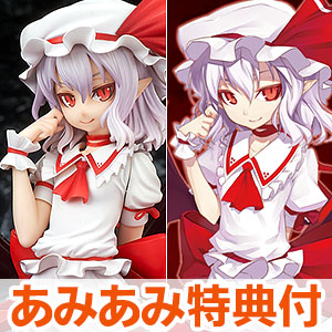 東方Project “永遠に紅い幼き月” レミリア・スカーレット 1/8 完成品