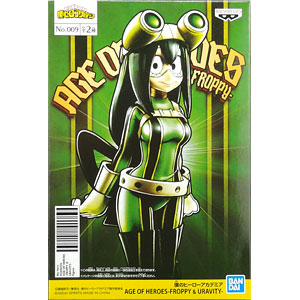 一番くじ 僕のヒーローアカデミア ー意志ー C賞 オールマイト；figure