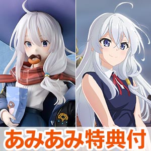 検索結果]-amiami.jp-あみあみオンライン本店-