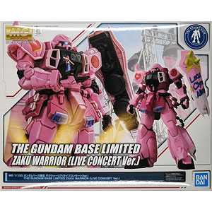 ドラゴンクエスト 1/1ロトのしるし（再販）[スクウェア・エニックス