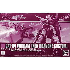 限定テレカ付き】 スカッとゴルフ パンヤ ルーシア 1/7 完成品