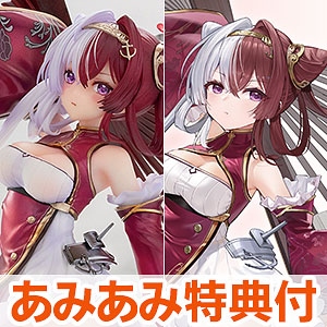 アズールレーン 肇和 1/7 完成品フィギュア[ネオンマックス]【送料無料
