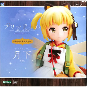 限定販売】B-style ダンガンロンパ 希望の学園と絶望の高校生 江ノ島盾