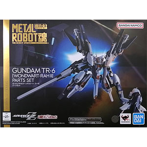 みんなのくじ ダンガンロンパ3 -The End of 希望ヶ峰学園- 絶望編